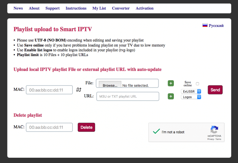 How To Find Mac Address For Lg Smart Tv